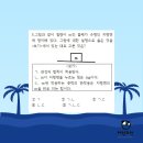 부일외국어고등학교 이미지
