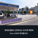 신안주유소 이미지