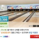 삼호커머스