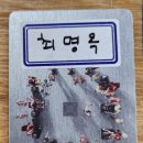 개울도서관 이미지