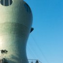 진도종합수산 이미지