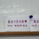 꽃빛소리 이미지