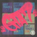 (주)지스트라 이미지