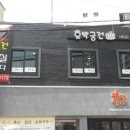 궁전헤어 이미지