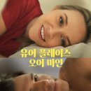 샤마리 이미지
