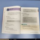 우단비학원