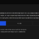 누누PC 이미지