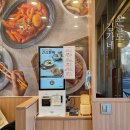 김가네푸드 | 일산 점심 어디 갈까 고민된다면? 김가네 🍙 일산가로수길점 다녀온 후기