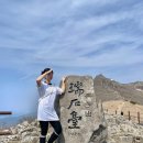 무등산반야산장 | [광주] 무등산 산행 후기 🦯⛰️