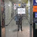 경기도 수원시 영통구 센트럴타운로 이미지