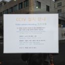 슬로시티게스트하우스 이미지