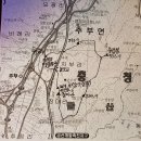 사래마을 이미지