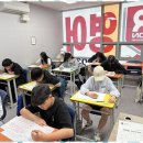 구래역수학학원 라온중고등관에서 내 아이의 꿈을 키워요