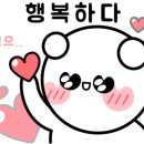 옹동청결떡방앗간 이미지