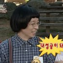 ♥ wed 12. [봉우리 역삼 본점] 성공적이었던 상견례 식객정식 후기(feat. 상견례 답례품)
