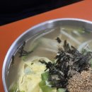 [강릉/주문진맛집] 강릉 밥집으로 추천하는 나운장칼국수 주문진점 황태맑은칼국수 메밀전병 솔직후기