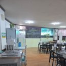 호산외과의원 이미지