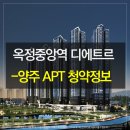 율정 스크린골프 이미지