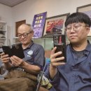 연당5리마을회관 이미지