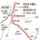 배차간격을 7~9분까지 줄일 수 있다면 단선 도시철도(경전철)도 괜찮지 않나요? 이미지