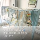 로 얄 | 출산 전 아기옷 세탁법 &amp; 한샘 메쉬형 건조대 내돈내산 후기