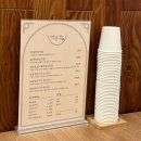 테크노3로(유성-126) 이미지