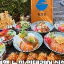 치히로군산월명점