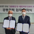얍엑스