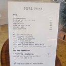 엠브이지 이미지