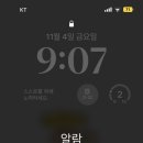 (주)호이 이미지