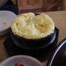 와우족발 이미지