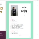 풍산전자 이미지