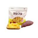 맛있구마 이미지