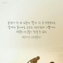 소소한행복