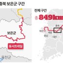 장재리 경로당 한국일보