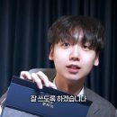 유시민 평론에 바로 반응한 정민철 이미지