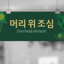세경케이알