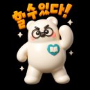 전민초등학교 이미지
