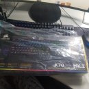 커세어 k70 RGB mk.2 게이밍 기계식 키보드 청축 이미지