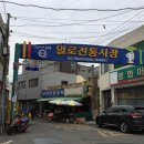 무안명가 이미지