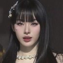 헤어명 네이버블로그