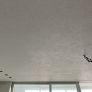 중천로 | 진주 금산 아이파크 실크벽지 도배 시공 후기 (by 진주 도배업체 천수)