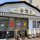 칠성로상점가 이미지