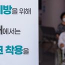 동탄이엠365의원 이미지