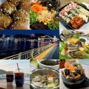 근처숙소/통영서호시장/통영여행선물/통영꿀빵맛집/한마음식당,카페바다봄,한산호텔,오미사꿀빵,해물...