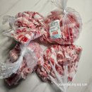 나리축산 이미지