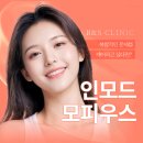 삼성비앤에스의원 이미지