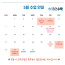 (주)라온메드 네이버블로그