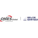 대한글로벌