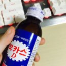 원샷 이미지